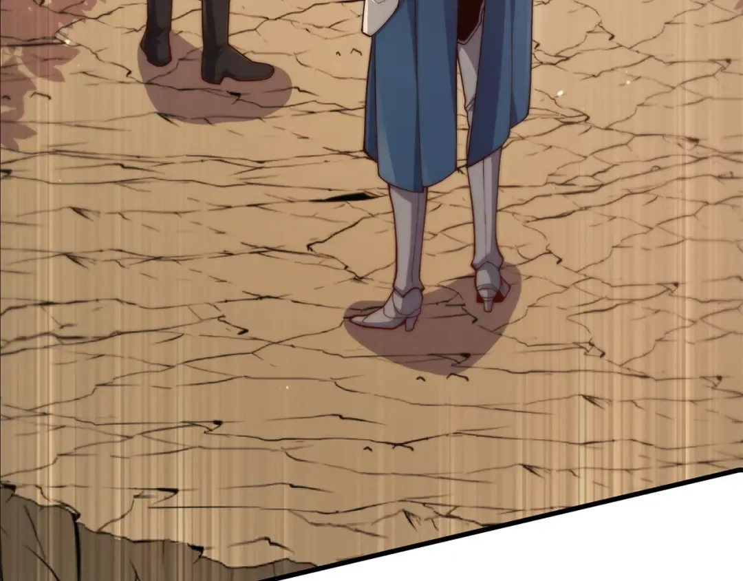 第161话 龙的游戏？ 第84页