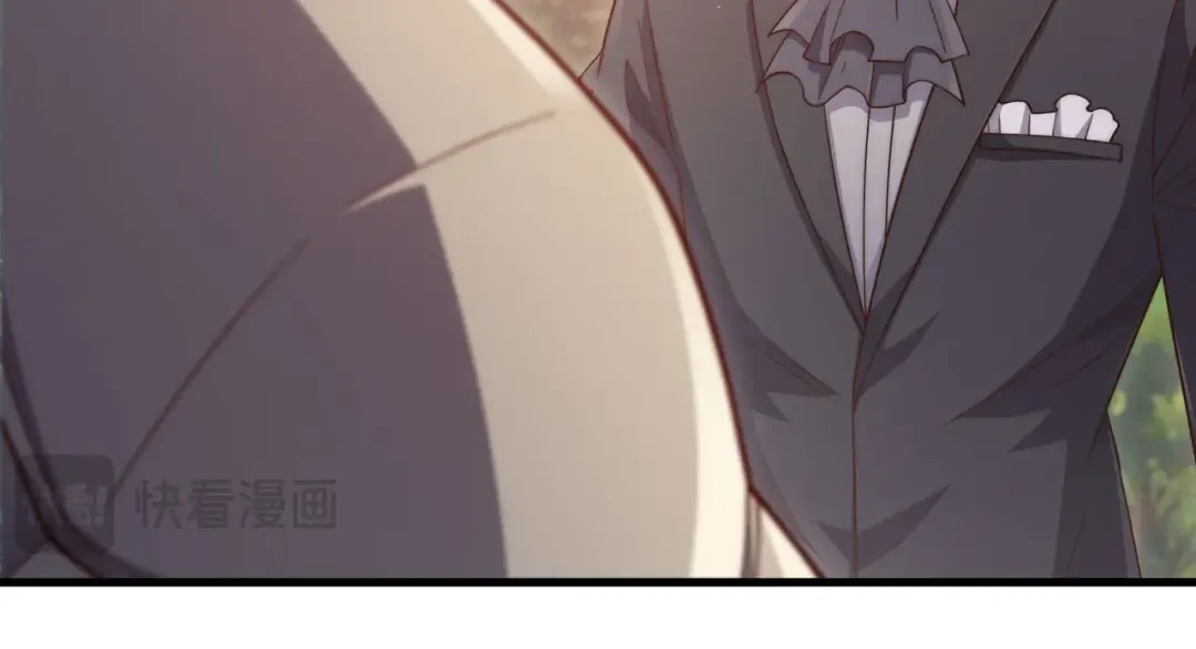 第161话 龙的游戏？ 第87页
