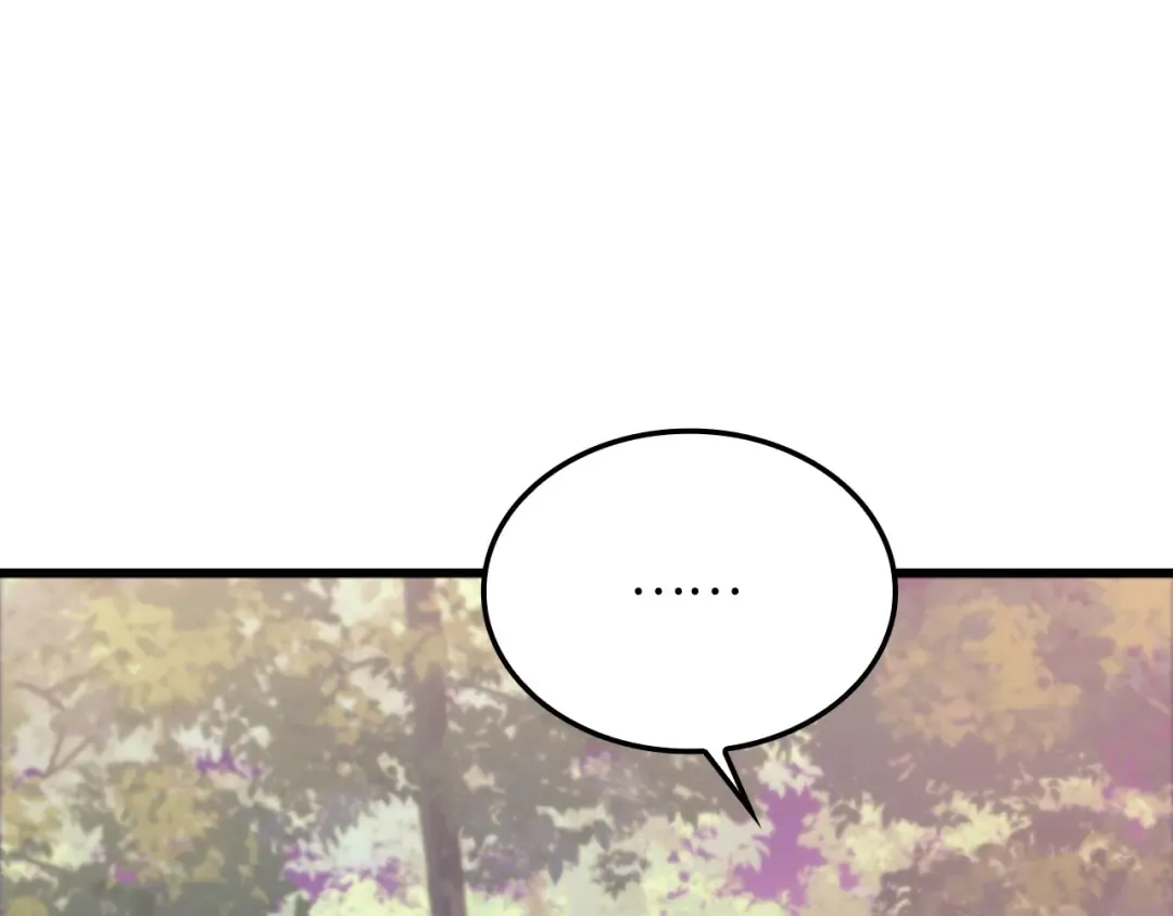 第161话 龙的游戏？ 第143页