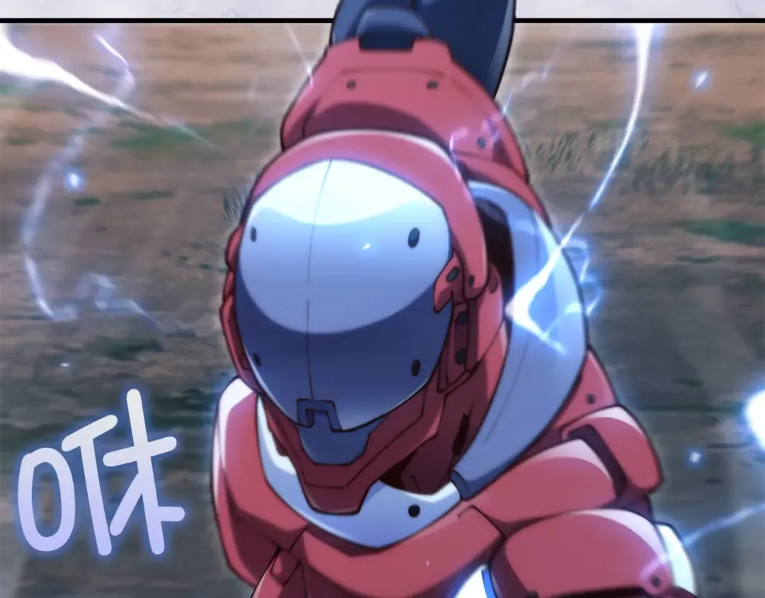 第161话 龙的游戏？ 第206页