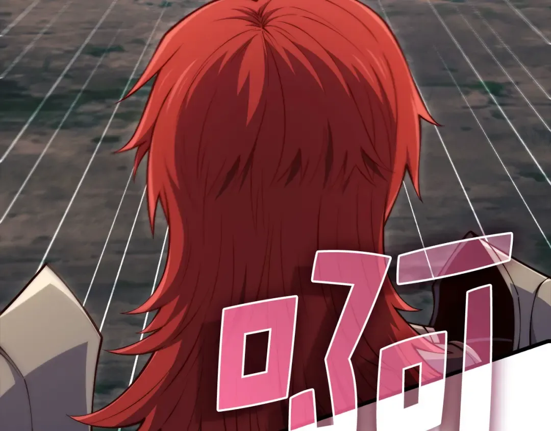 第161话 龙的游戏？ 第210页