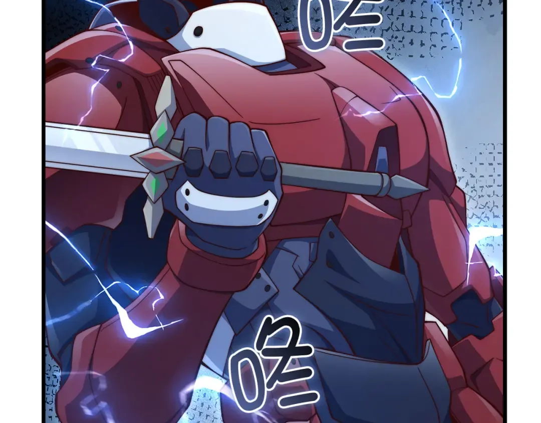 第162话 提升的代价 第21页