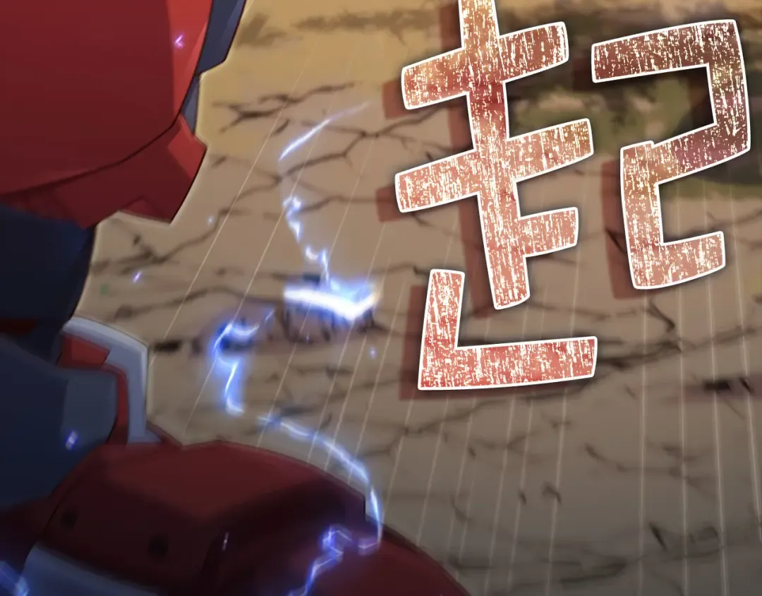 第162话 提升的代价 第51页