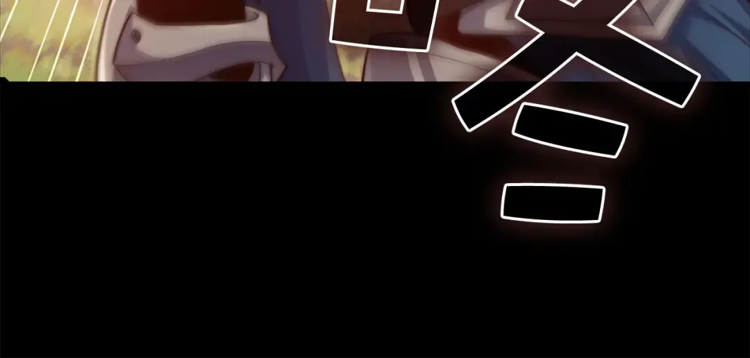第162话 提升的代价 第121页
