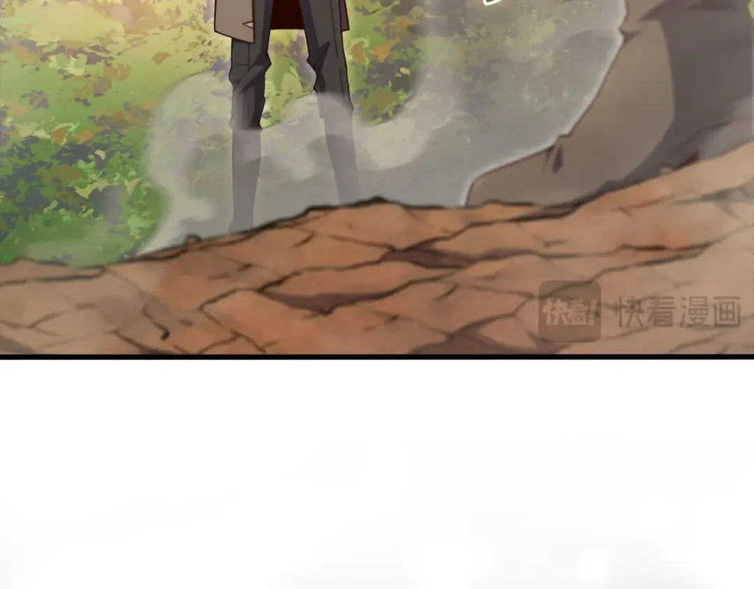 第163话 管理者们的外形 第23页