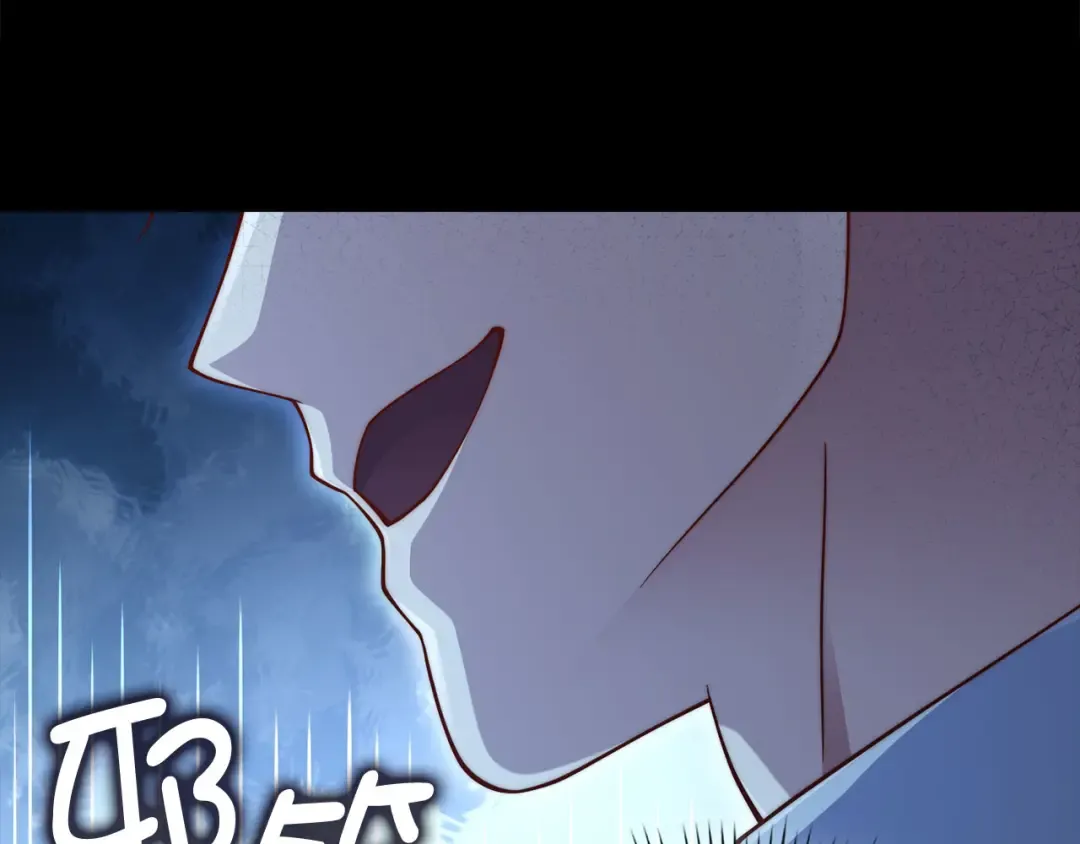 第163话 管理者们的外形 第75页