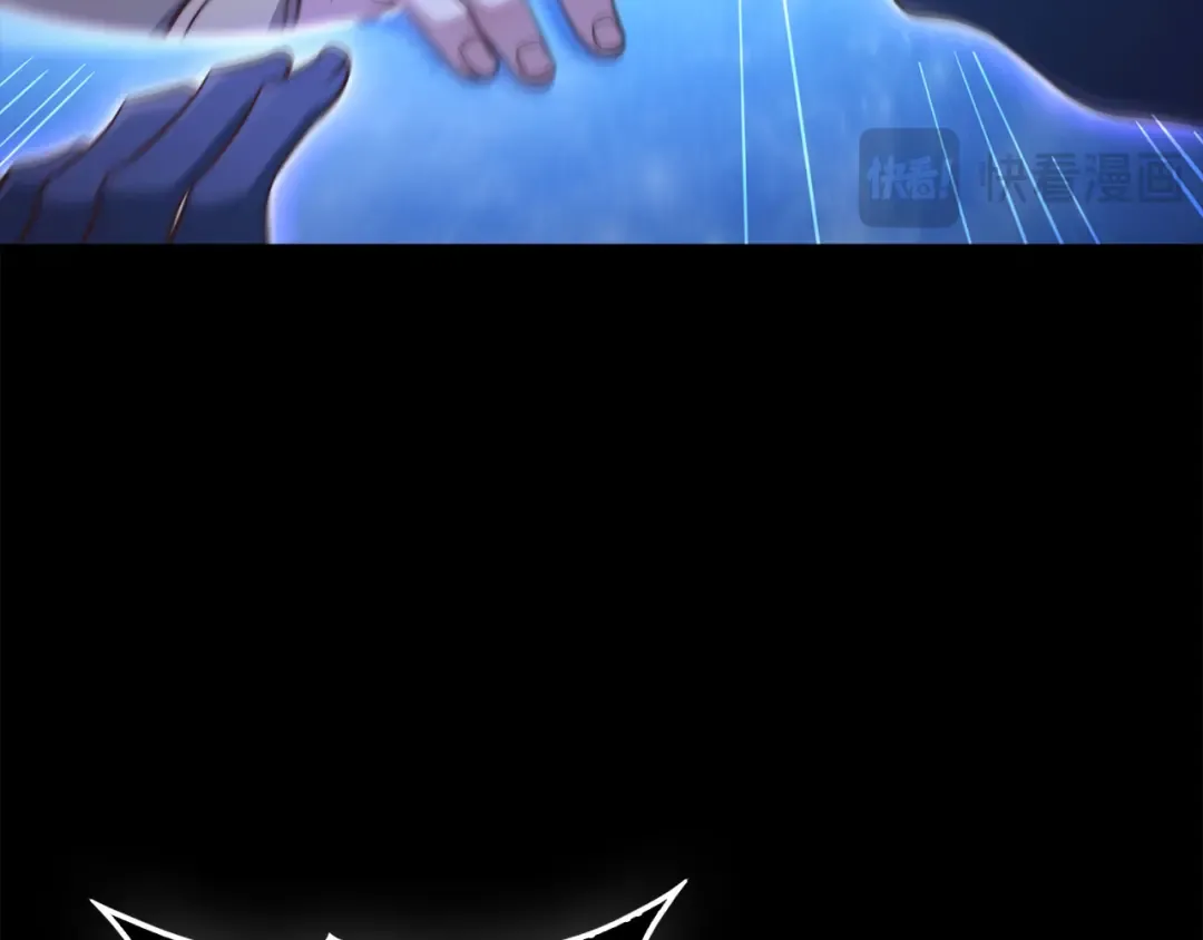 第163话 管理者们的外形 第93页