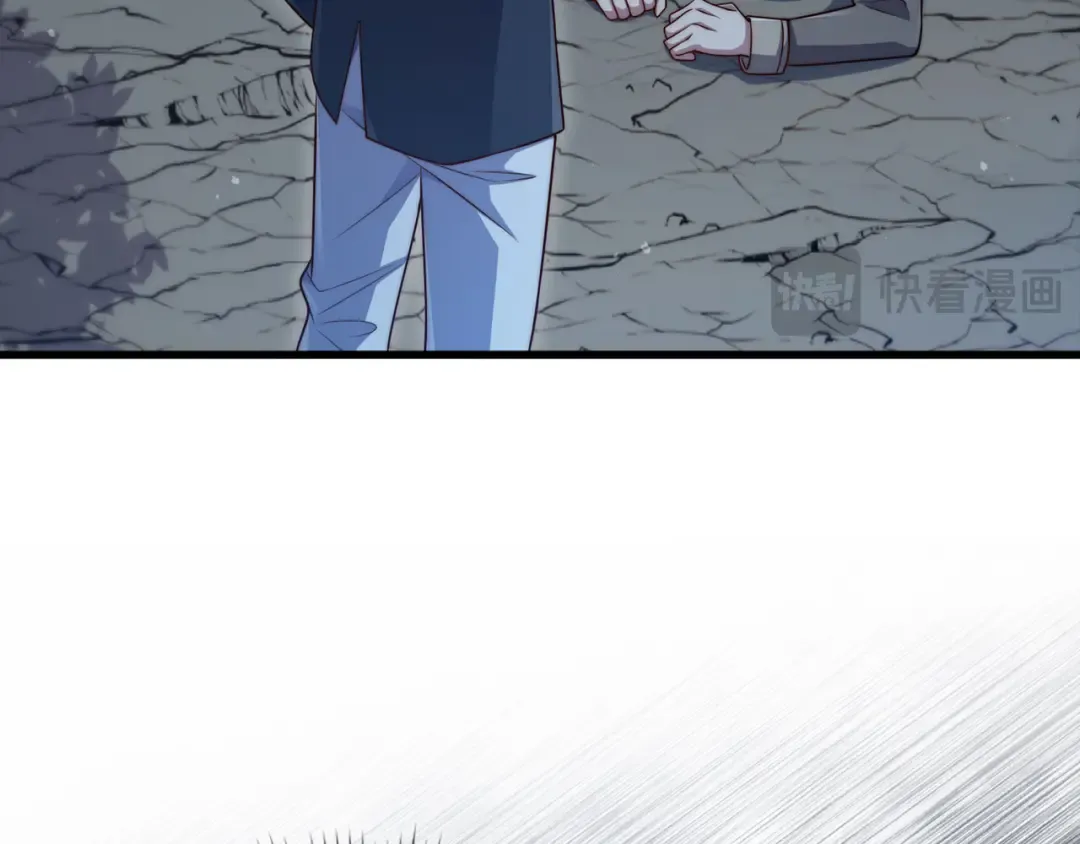 第163话 管理者们的外形 第207页