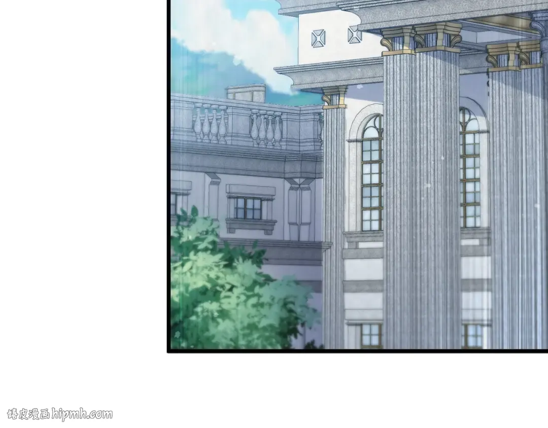 第163话 管理者们的外形 第216页