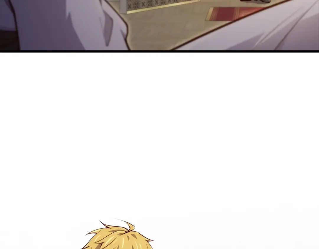 第163话 管理者们的外形 第219页
