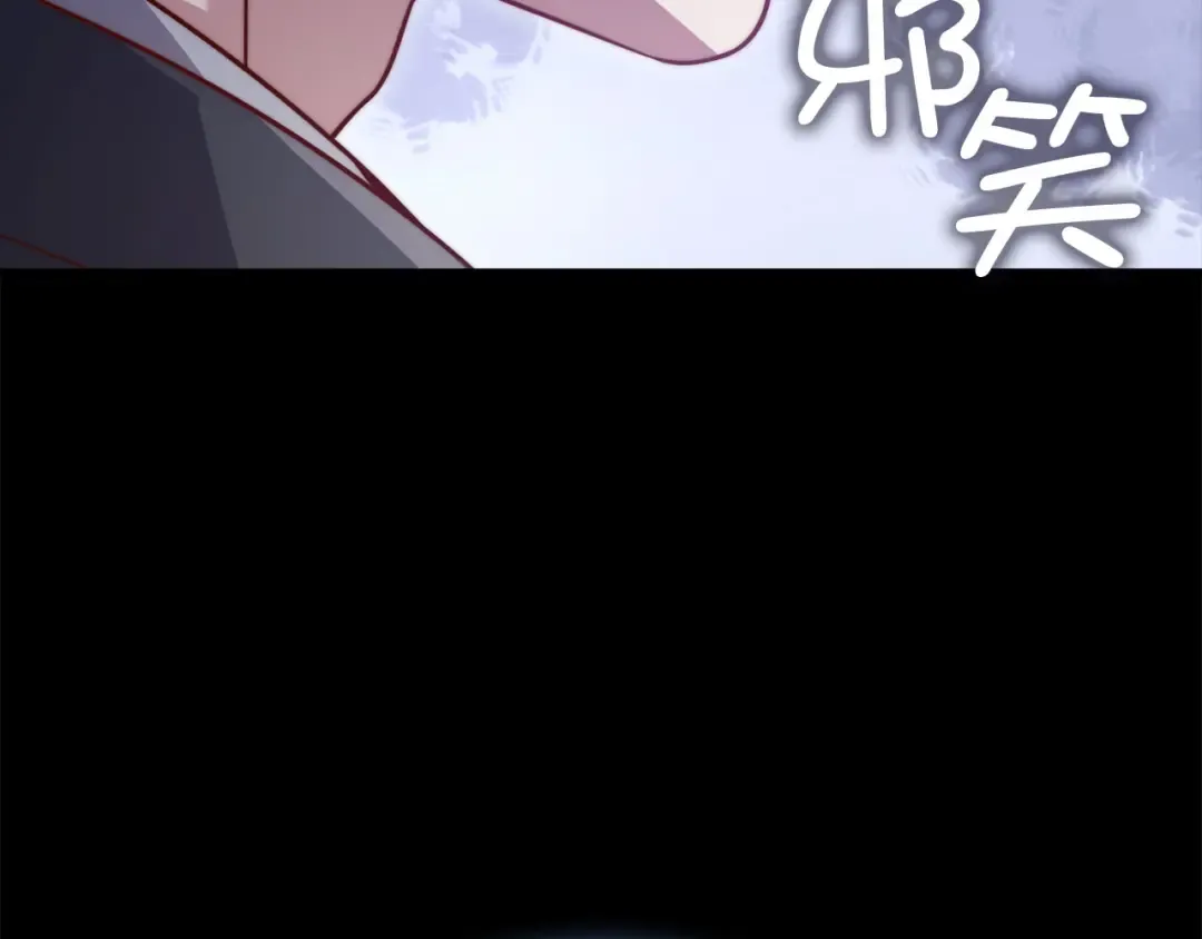 第164话 精灵居住地 第130页