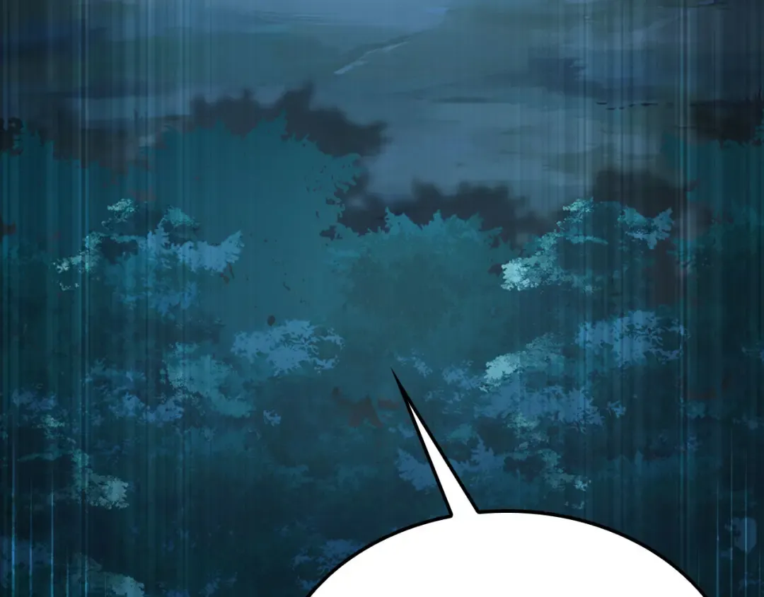 第164话 精灵居住地 第141页