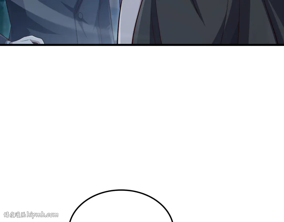 第164话 精灵居住地 第184页
