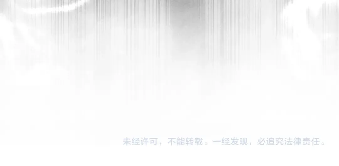 第164话 精灵居住地 第221页