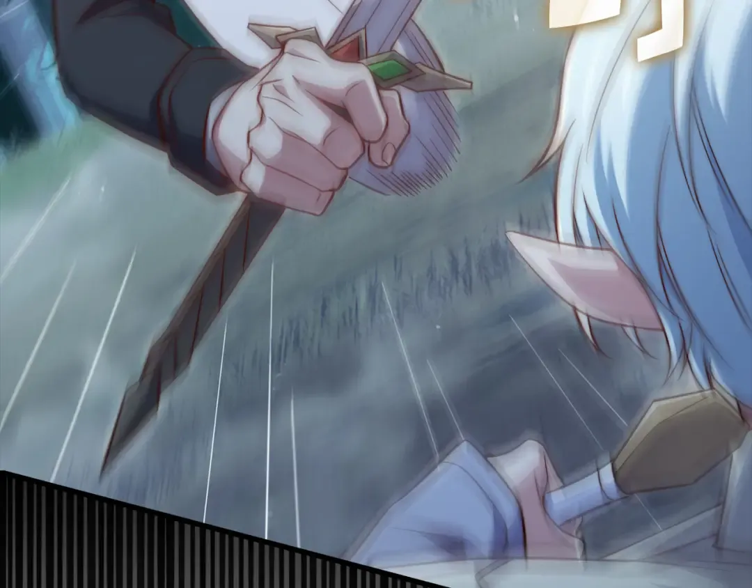 第165话 精灵族的没落 第5页