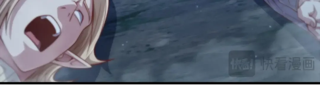 第165话 精灵族的没落 第20页