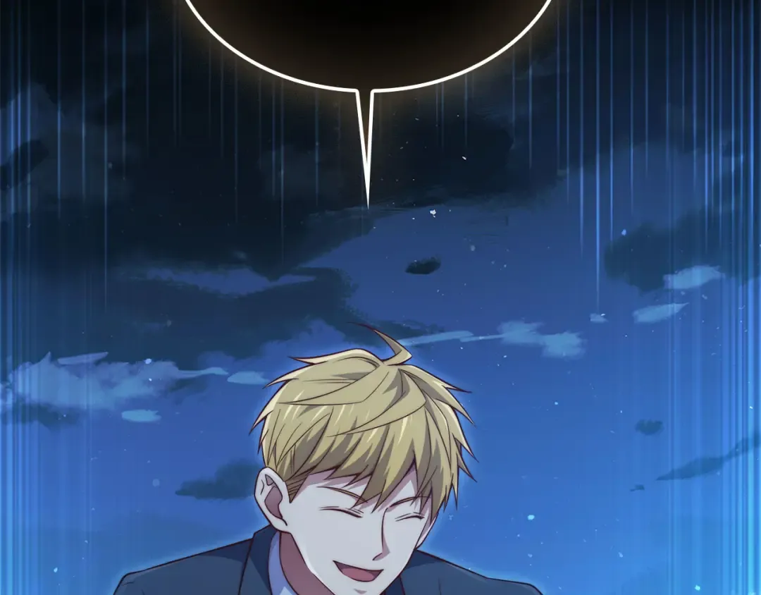 第165话 精灵族的没落 第31页