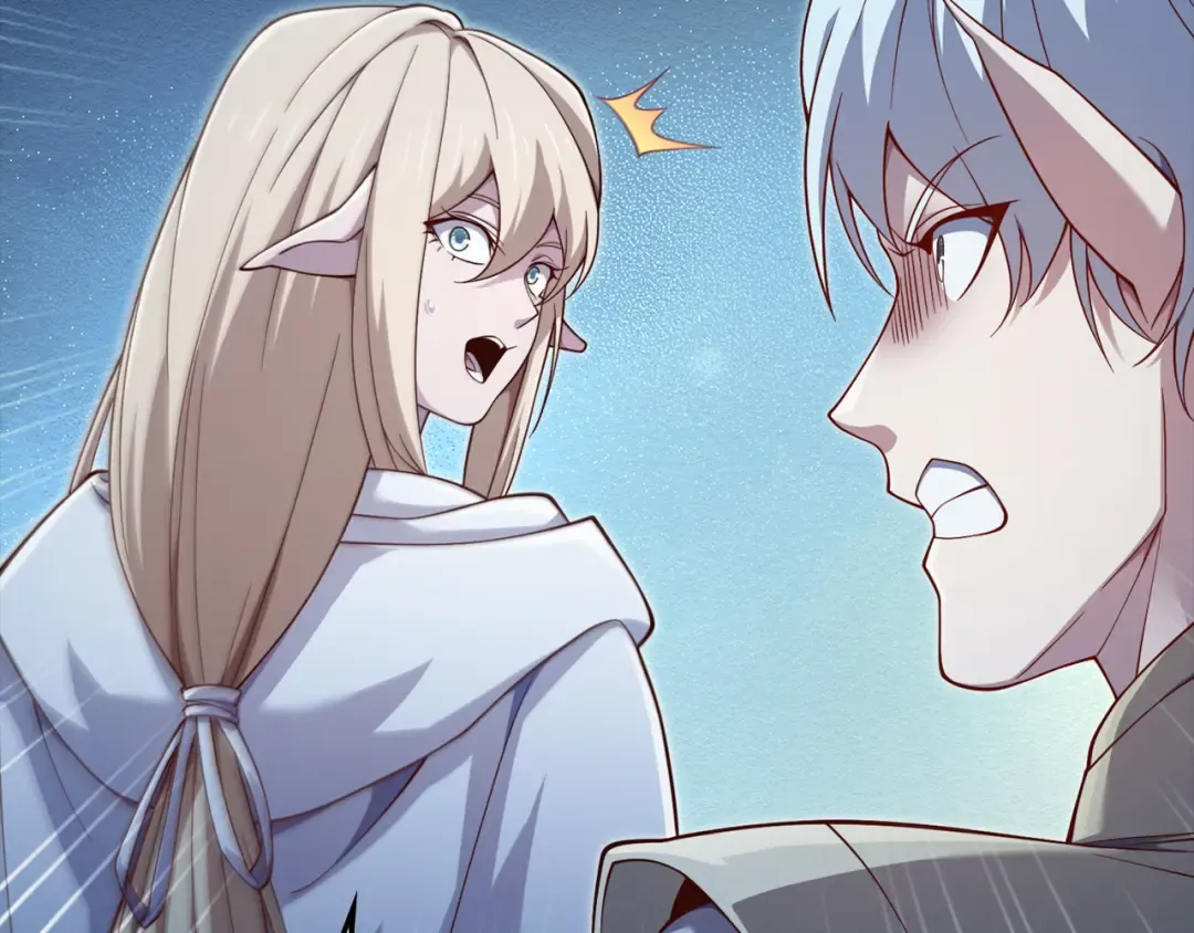 第165话 精灵族的没落 第46页
