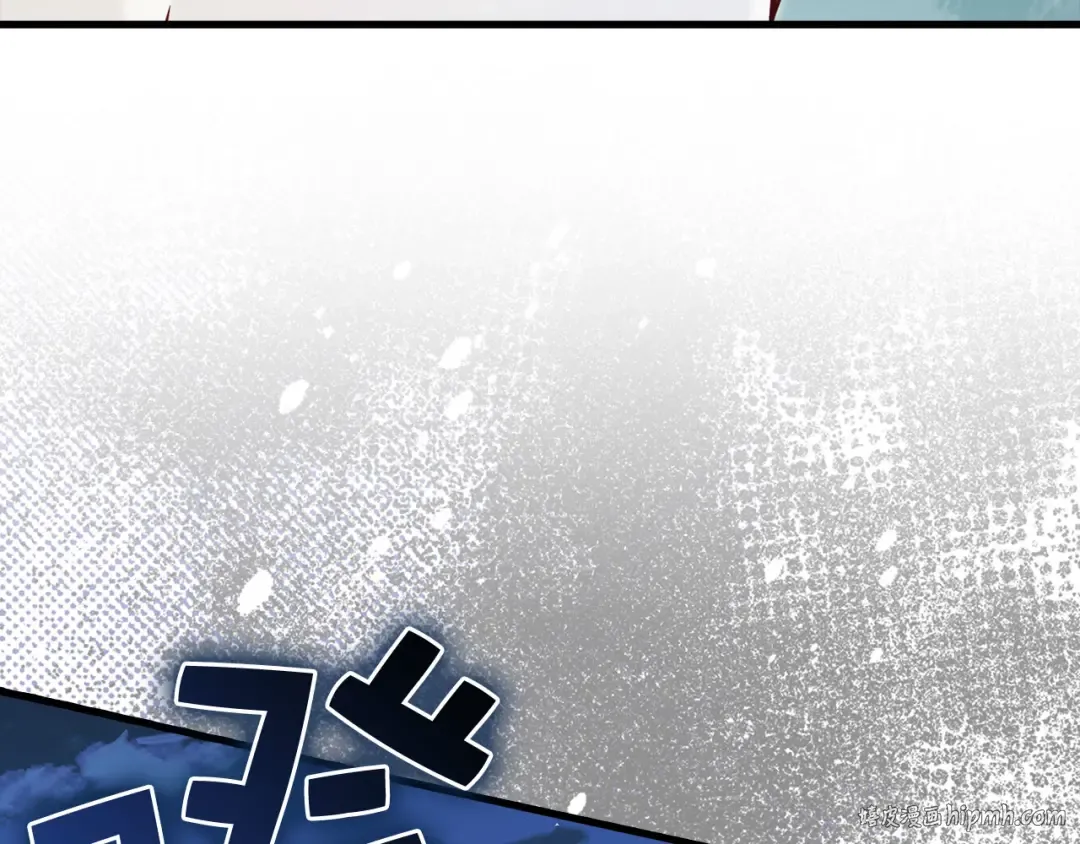 第165话 精灵族的没落 第56页