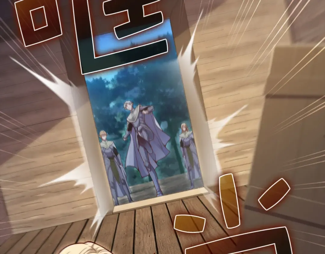 第165话 精灵族的没落 第162页