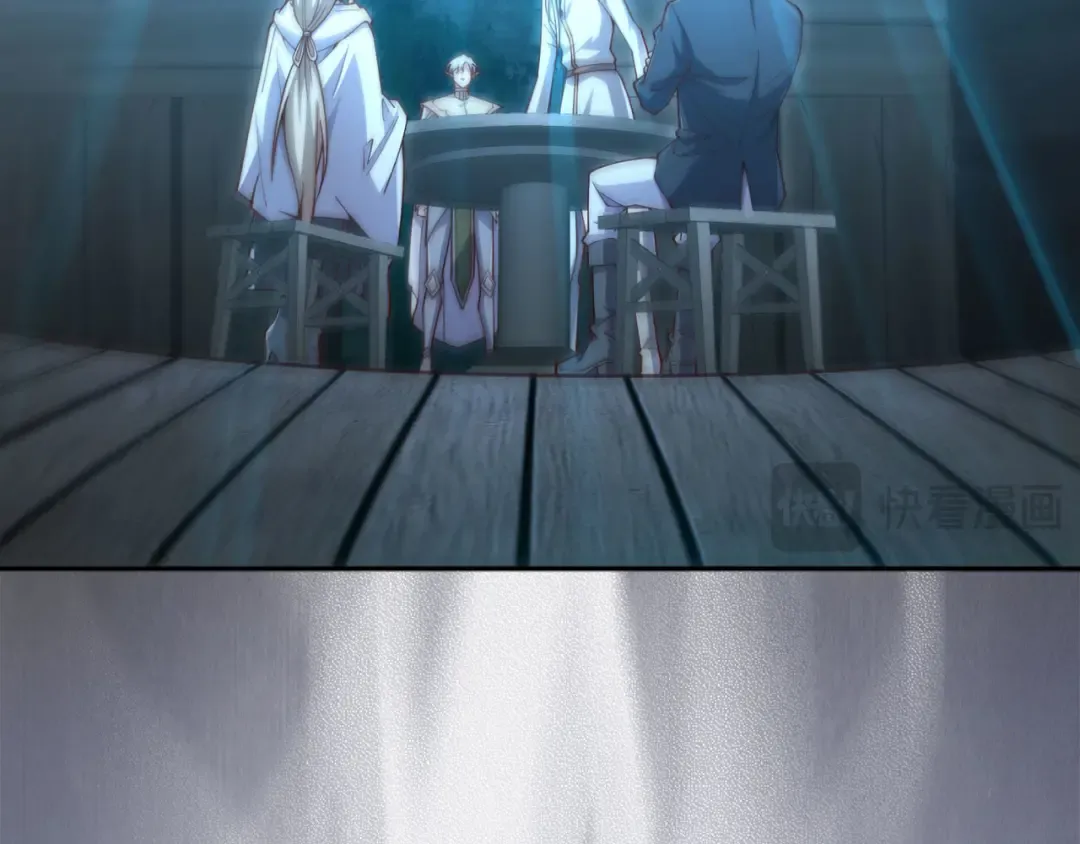 第165话 精灵族的没落 第193页