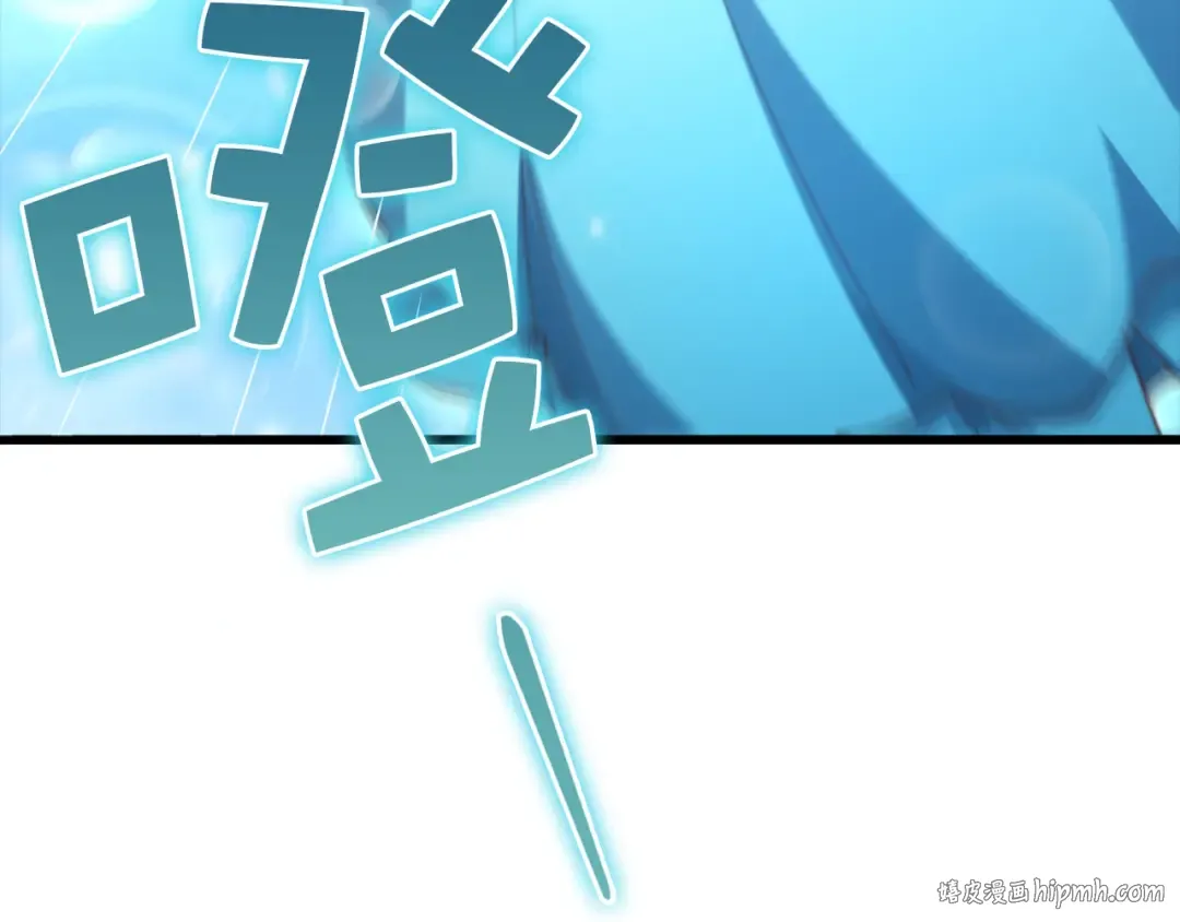 第165话 精灵族的没落 第200页