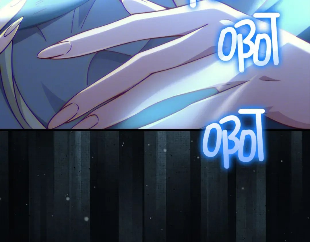 第165话 精灵族的没落 第210页