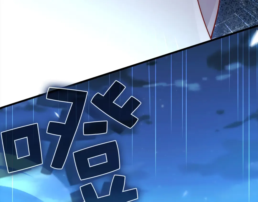 第165话 精灵族的没落 第212页