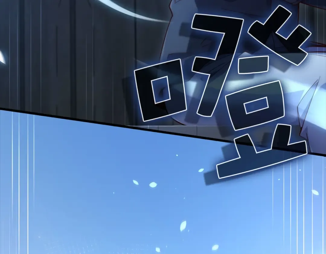 第165话 精灵族的没落 第215页