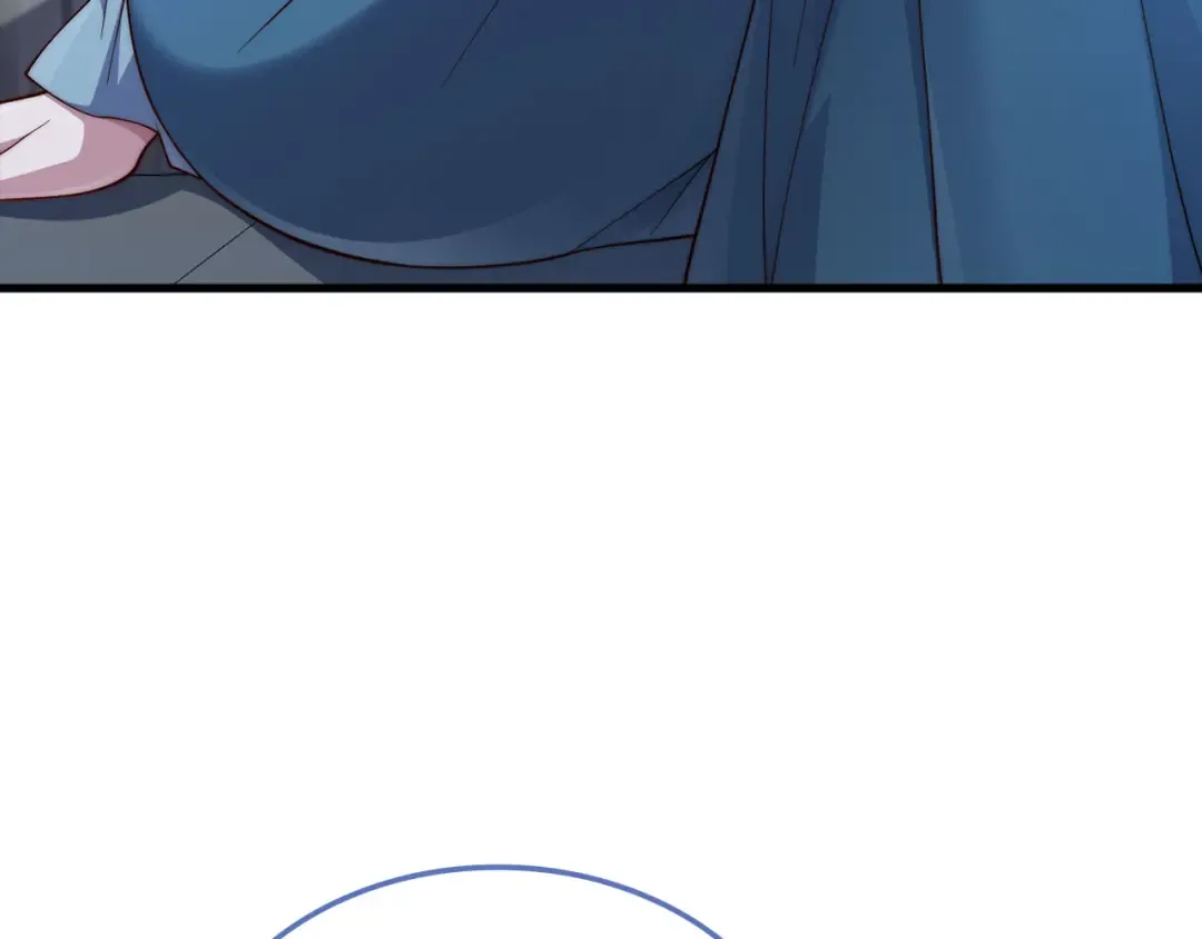 第166话 管理者的身份 第4页