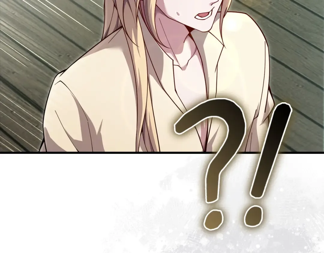 第166话 管理者的身份 第29页