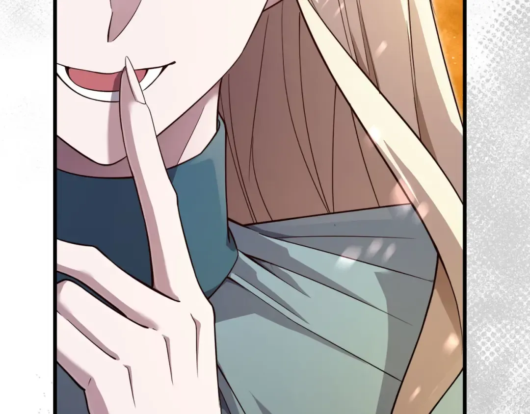 第166话 管理者的身份 第54页