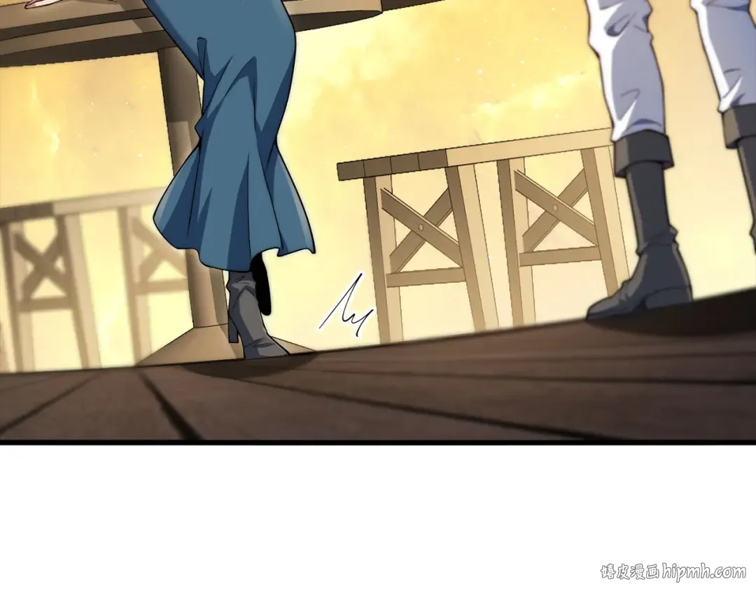 第166话 管理者的身份 第80页