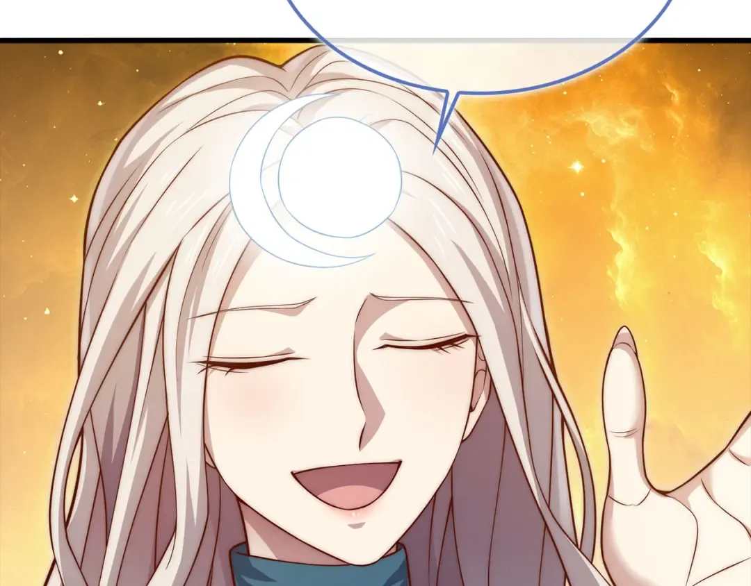 第166话 管理者的身份 第89页