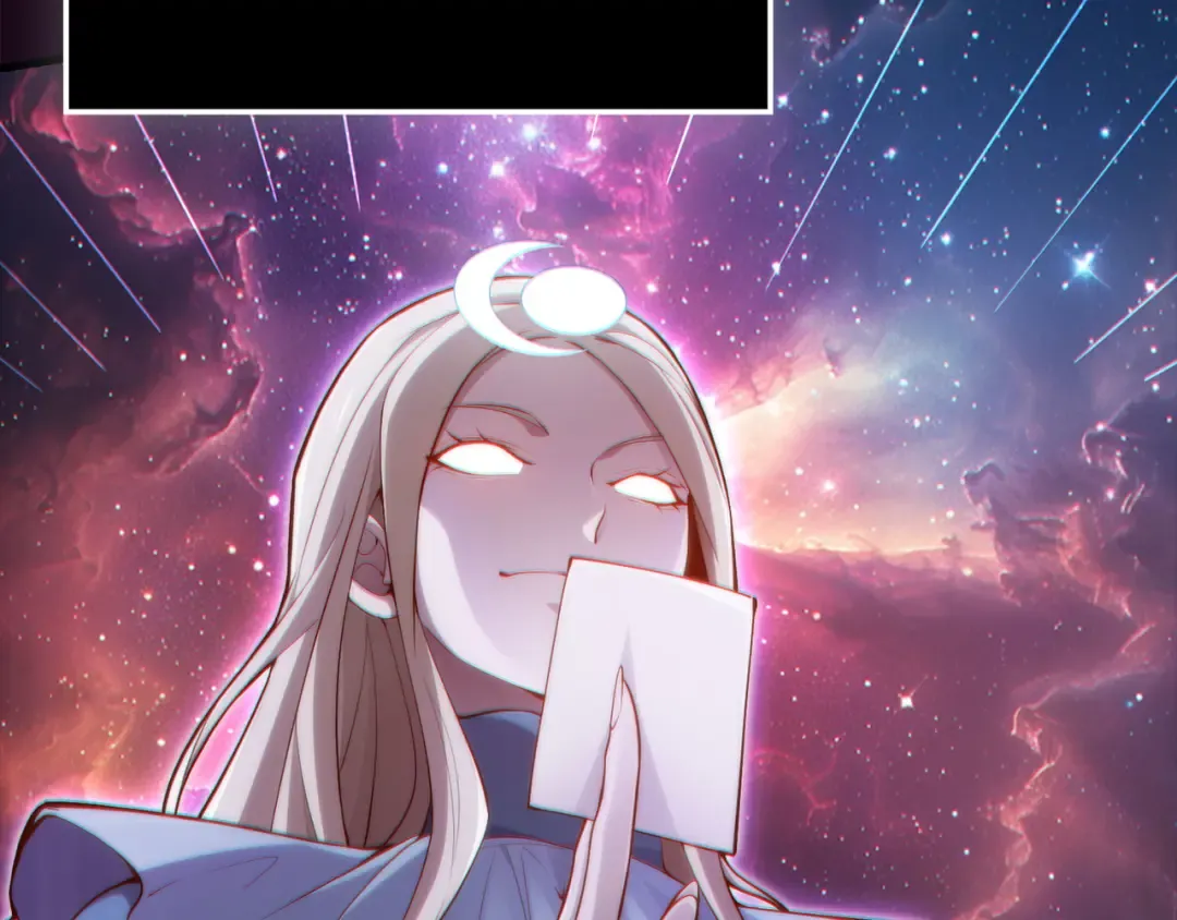 第166话 管理者的身份 第172页