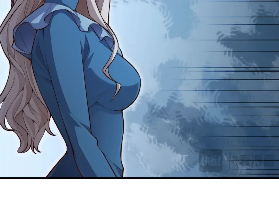 第166话 管理者的身份 第177页