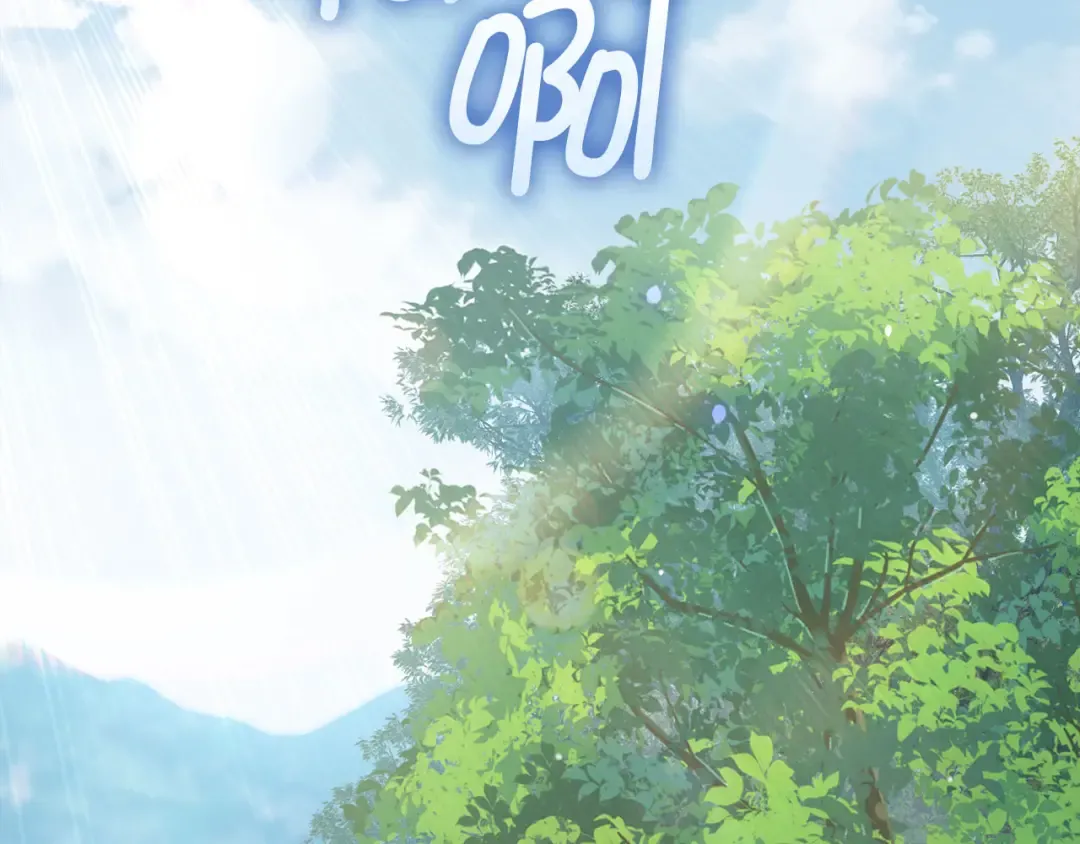 第167话 管理者的金库 第2页