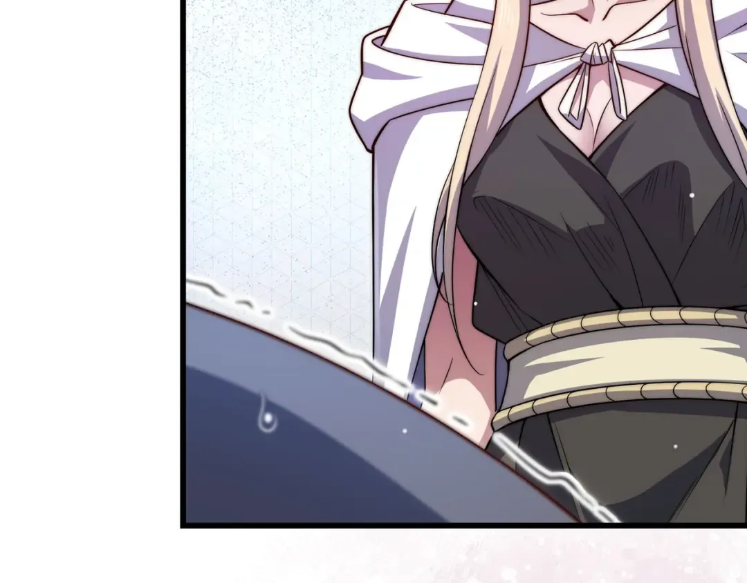 第167话 管理者的金库 第6页