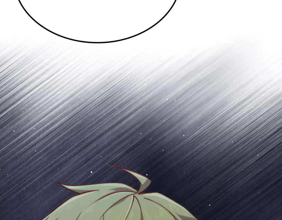 第167话 管理者的金库 第13页