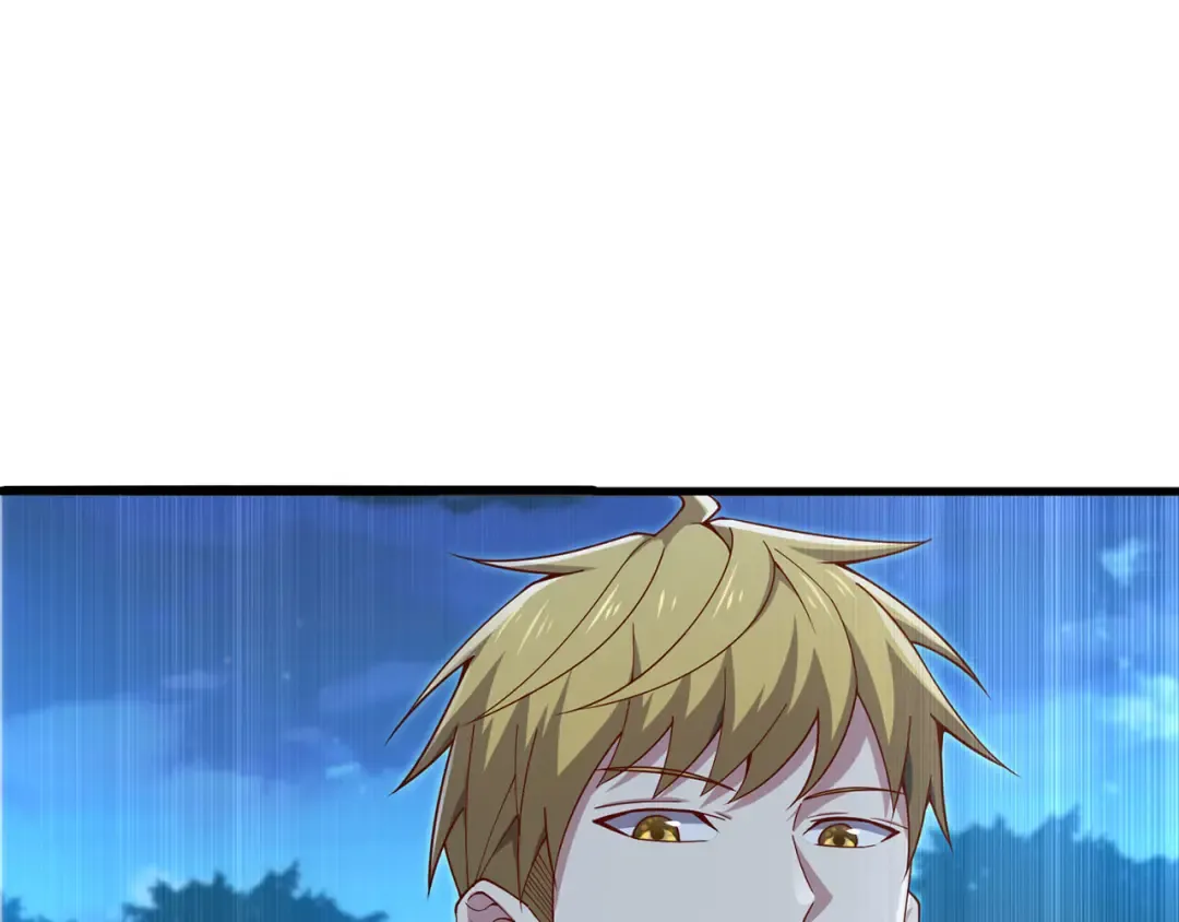 第167话 管理者的金库 第31页