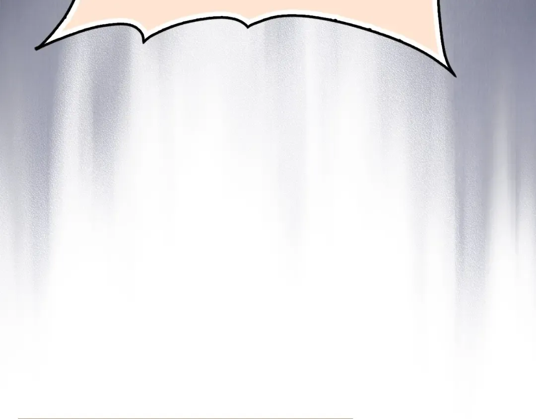 第167话 管理者的金库 第71页