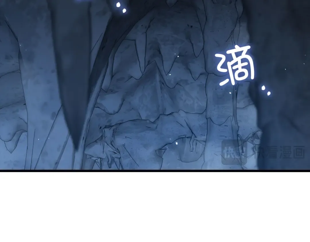 第167话 管理者的金库 第105页