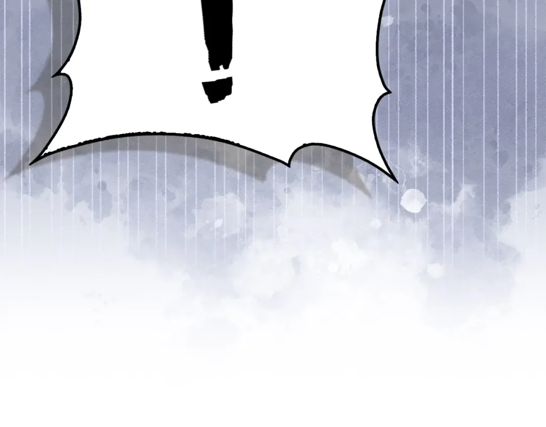 第167话 管理者的金库 第115页