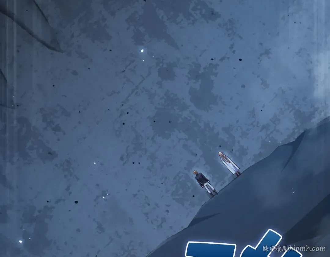 第167话 管理者的金库 第136页
