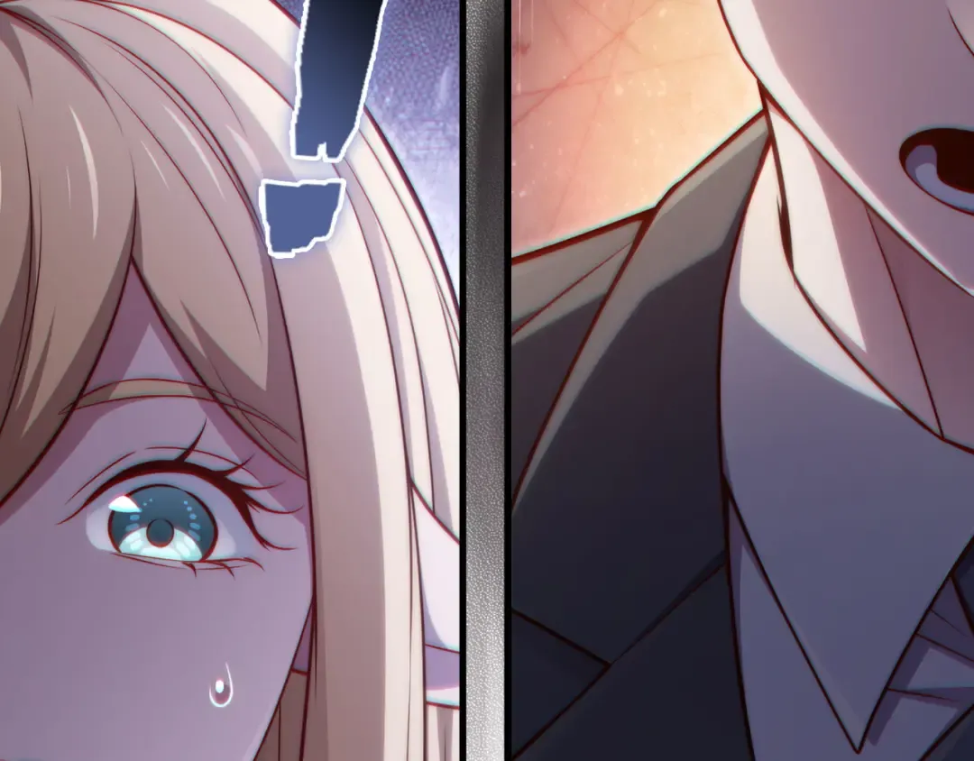 第167话 管理者的金库 第220页