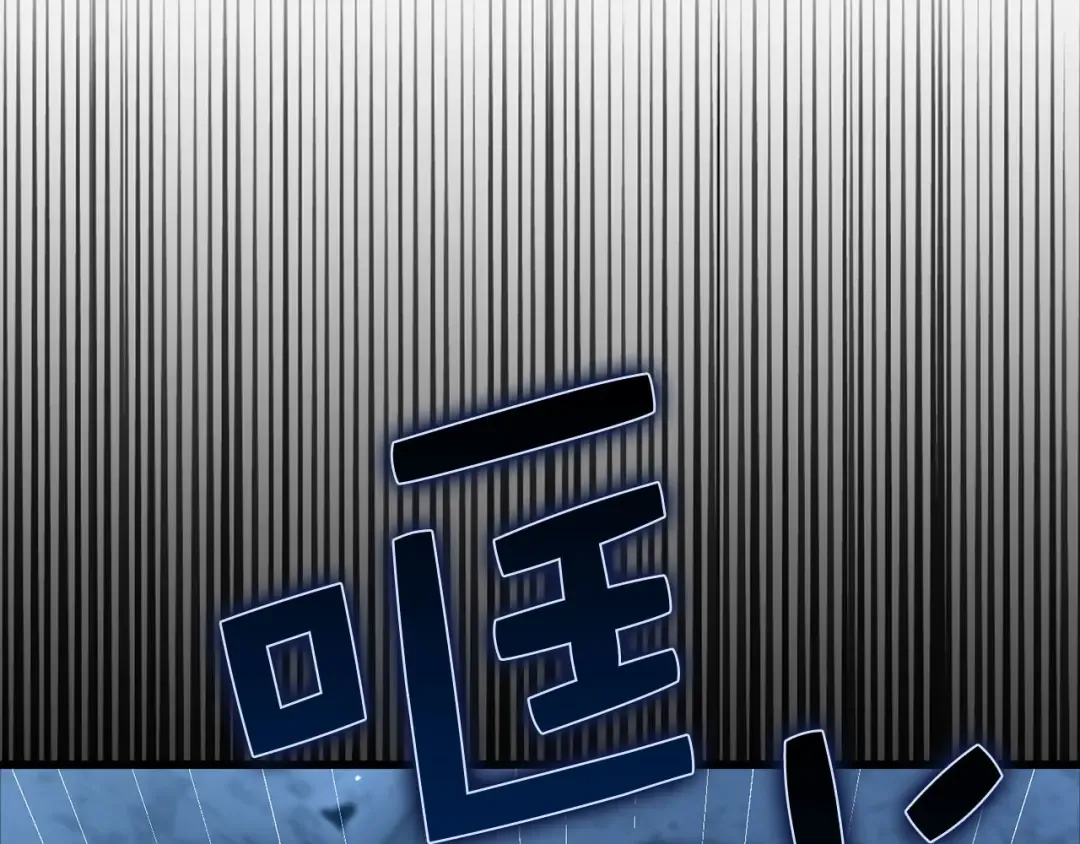 第168话 毫无难度 第34页
