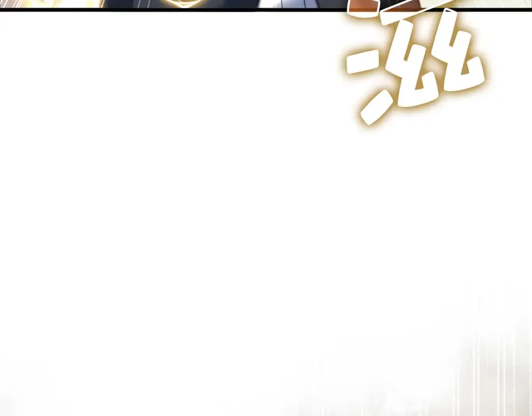第168话 毫无难度 第121页