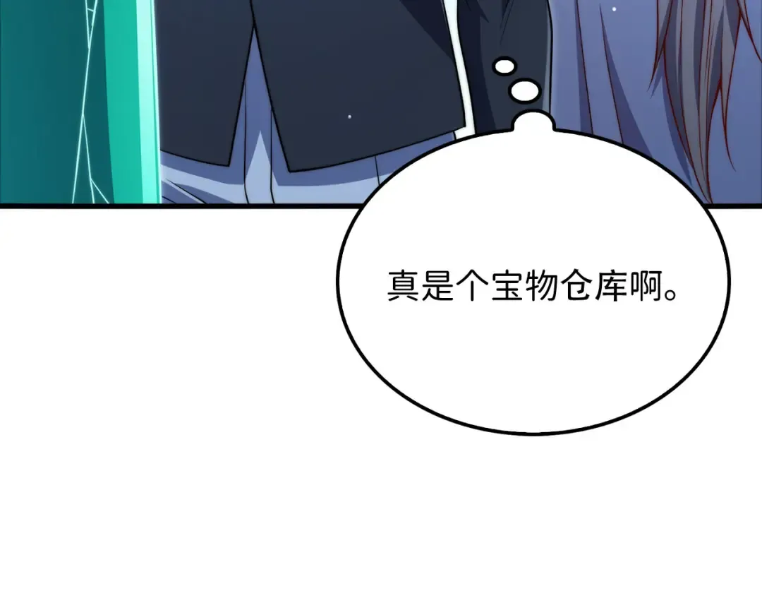 第168话 毫无难度 第154页