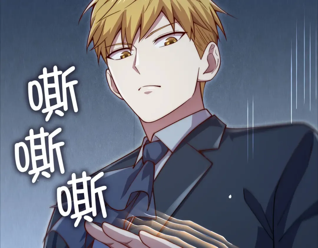 第168话 毫无难度 第182页
