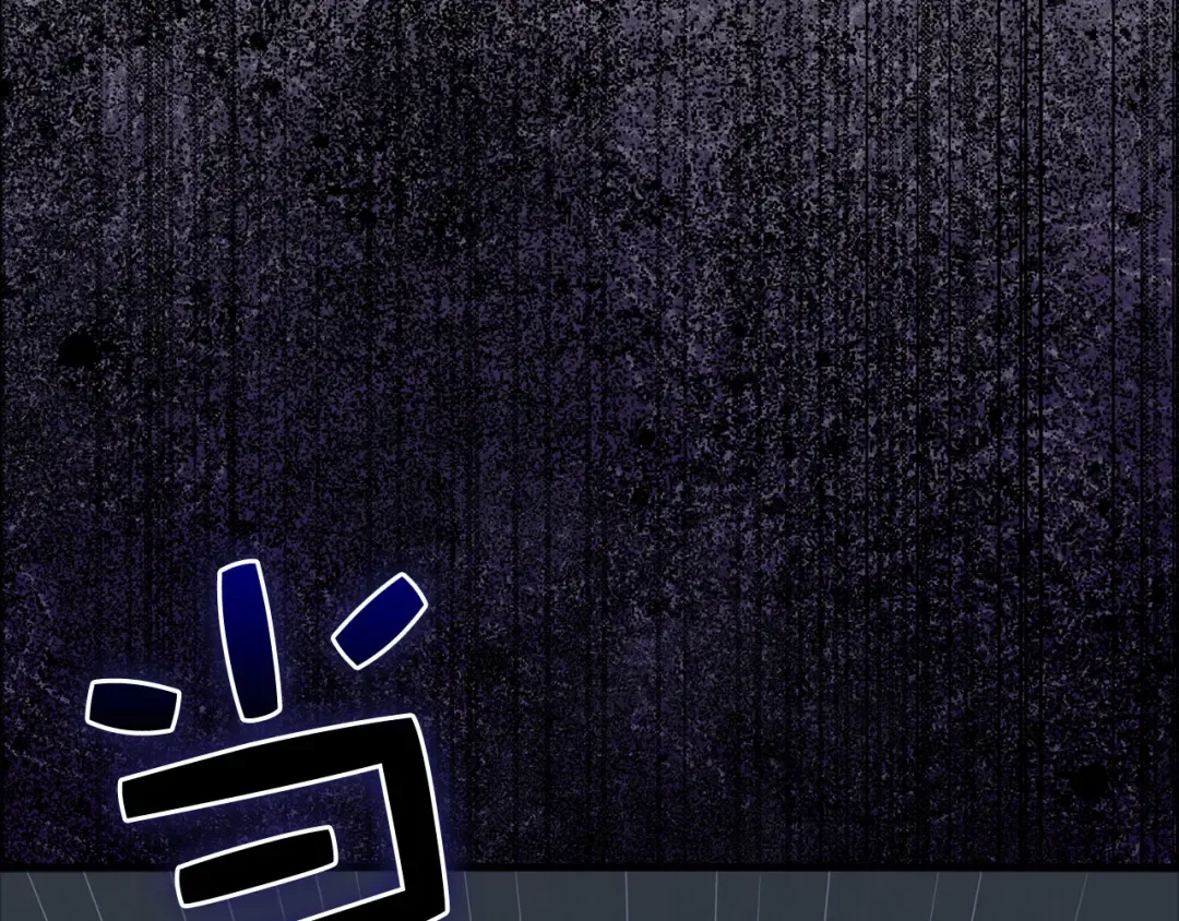 第168话 毫无难度 第187页